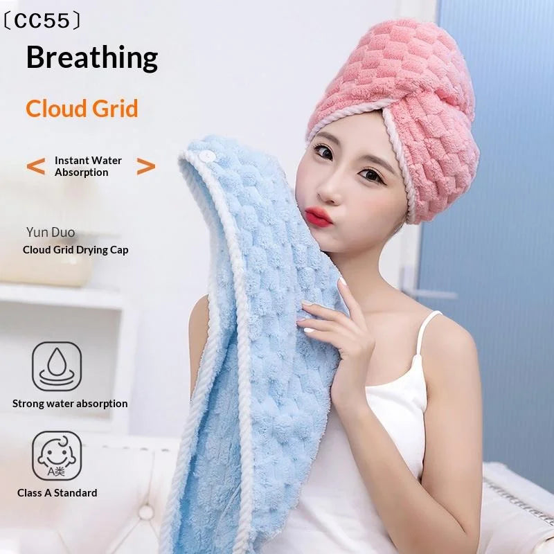 Ultra Fine Fiber Towel Wrapped And Thickened Ladies' Dry Hair Cap Thick And Highly Absorbent Headscarf For Wiping Hair〔CC55〕