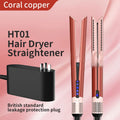 Smart AirStyler 2-in-1