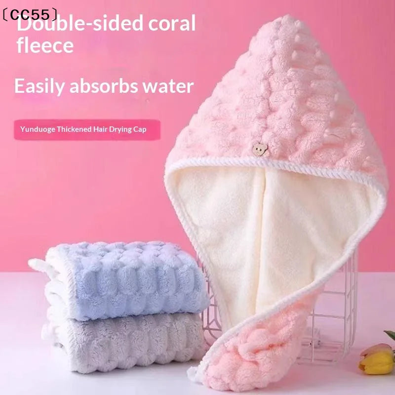 Ultra Fine Fiber Towel Wrapped And Thickened Ladies' Dry Hair Cap Thick And Highly Absorbent Headscarf For Wiping Hair〔CC55〕