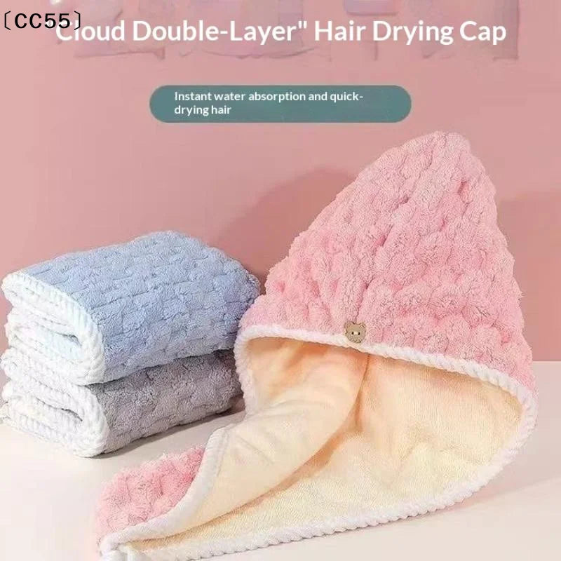 Ultra Fine Fiber Towel Wrapped And Thickened Ladies' Dry Hair Cap Thick And Highly Absorbent Headscarf For Wiping Hair〔CC55〕