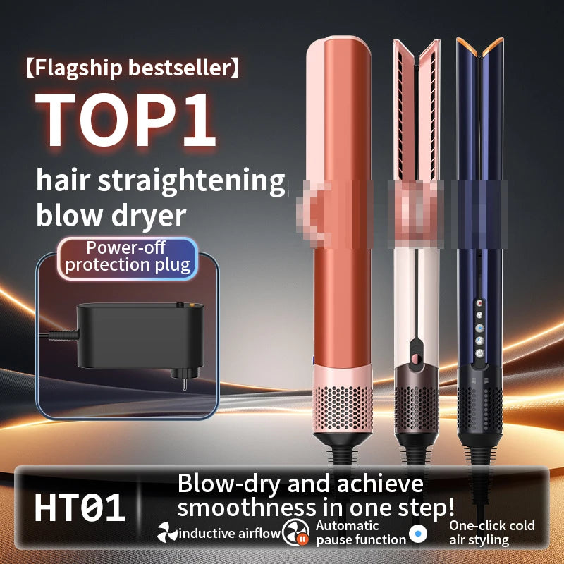 Smart AirStyler 2-in-1